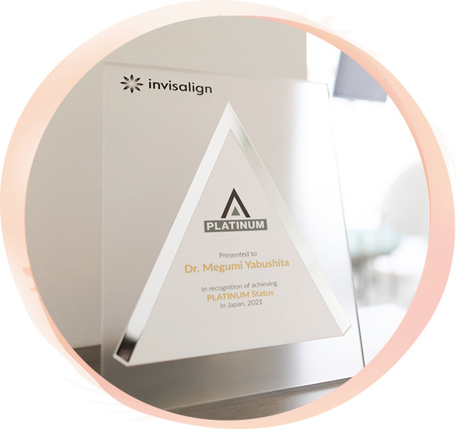 選ばれる理由01