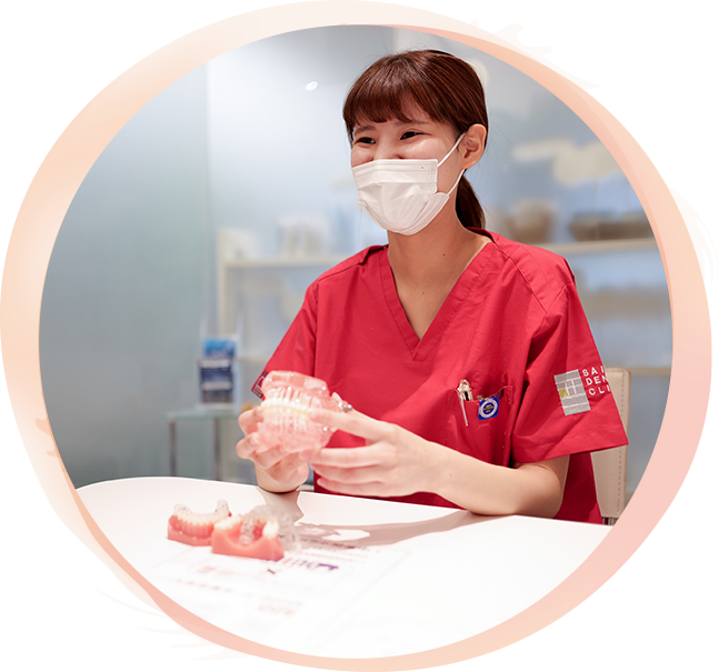 選ばれる理由03